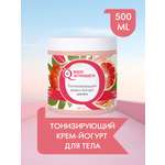 Крем Ichthyonella Йогурт 500 мл