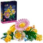 Конструктор LEGO Botanicals Маленький солнечный букет 373 дет.