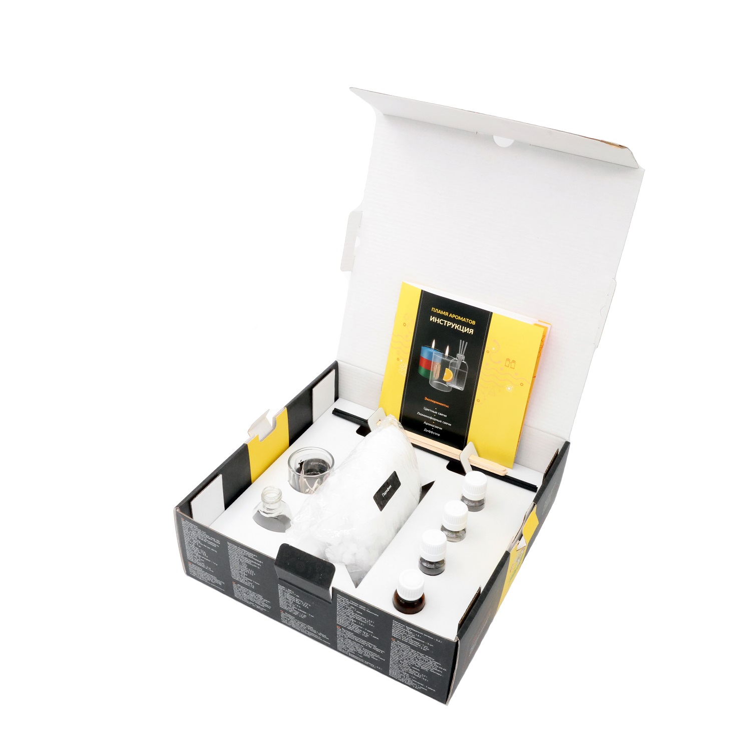 Набор для опытов Трюки Науки - фото 2