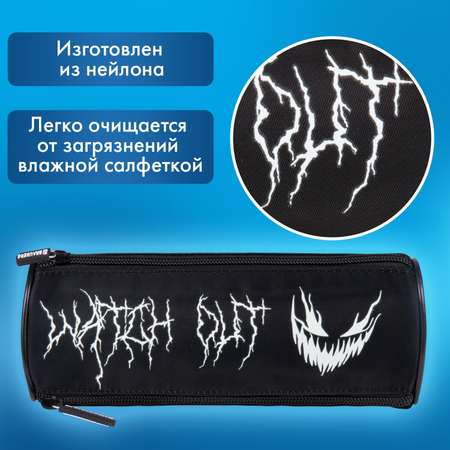 Пенал тубус Brauberg