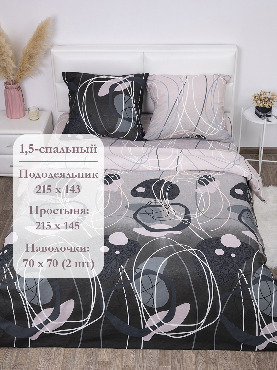 Комплект постельного белья MILANIKA Япония полутораспальный 4 предм. - фото 2