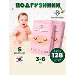 Подгузники SUPERGREEN Premium S 128 шт.