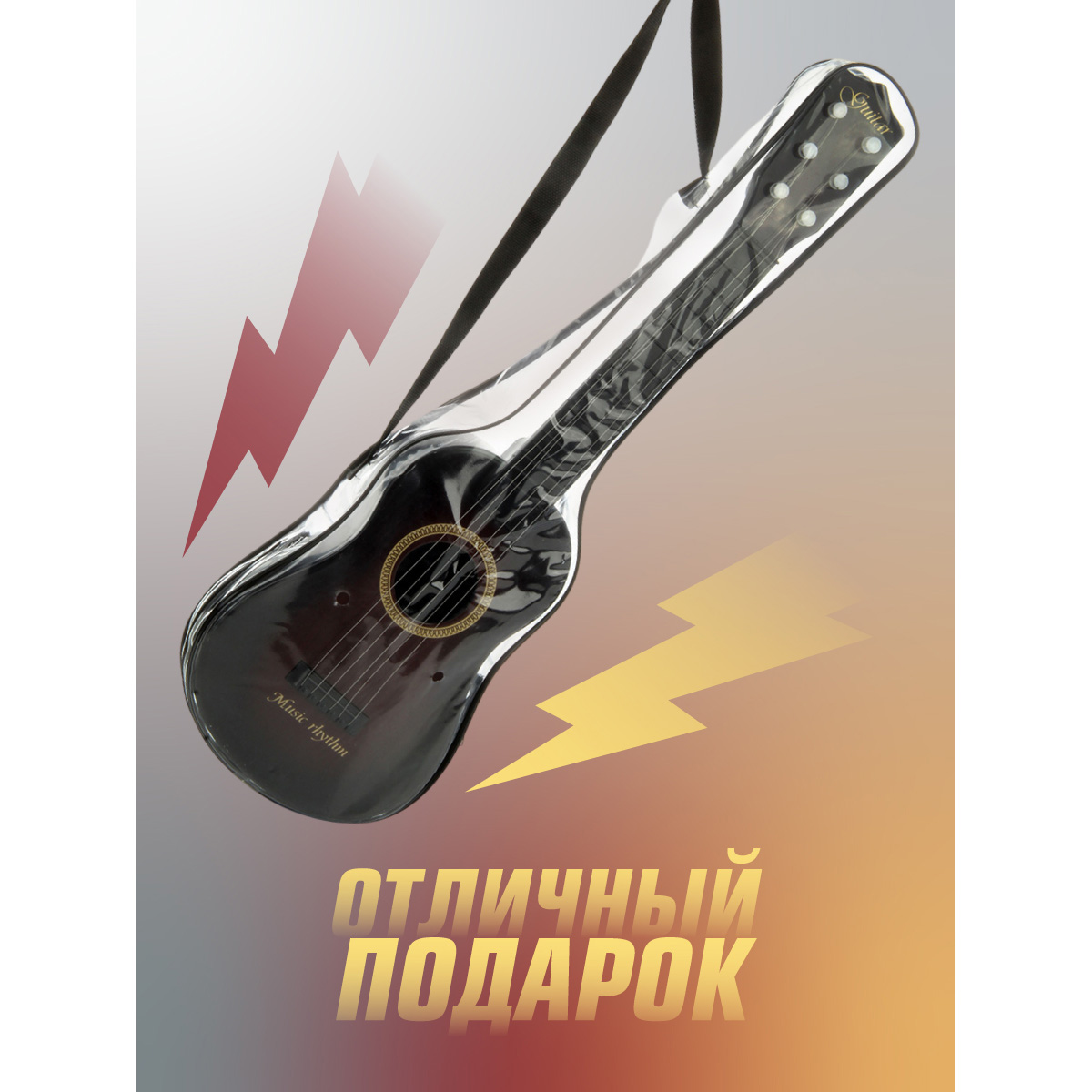 Игрушка музыкальная Veld Co гитара - фото 2