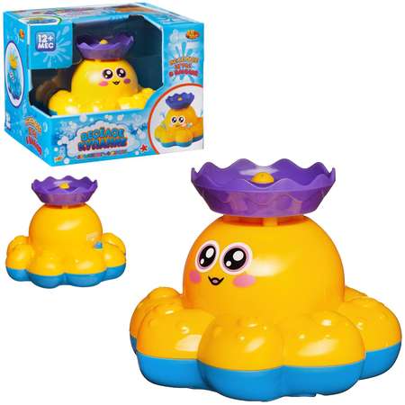 Игрушка Abtoys