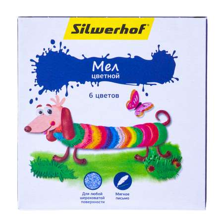 Мел сухой Silwerhof 6 шт.