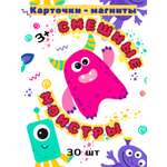 Карточки Фабрика Магнитных Игр Смешные монстры