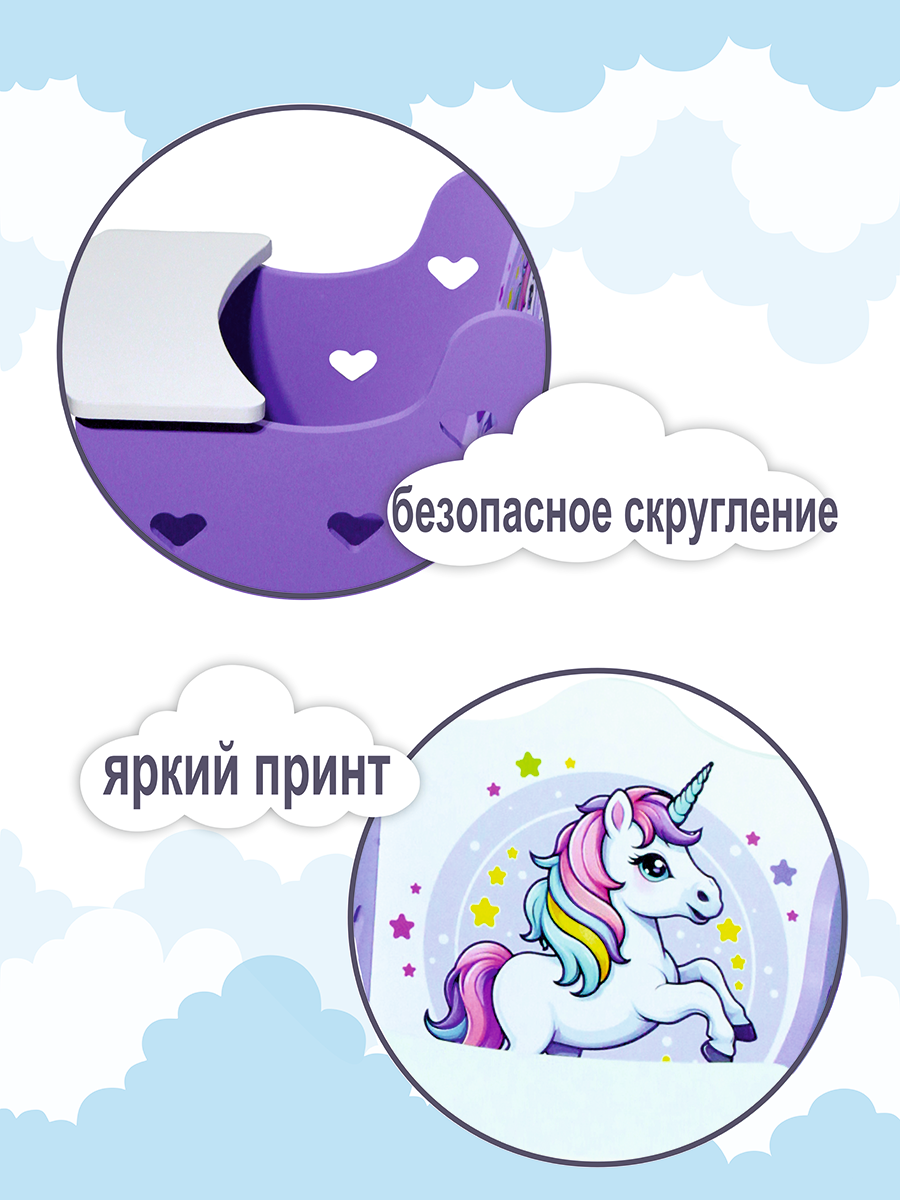 Аксессуар для кукол ViromToys стул в ассортименте Мд2031 - фото 2