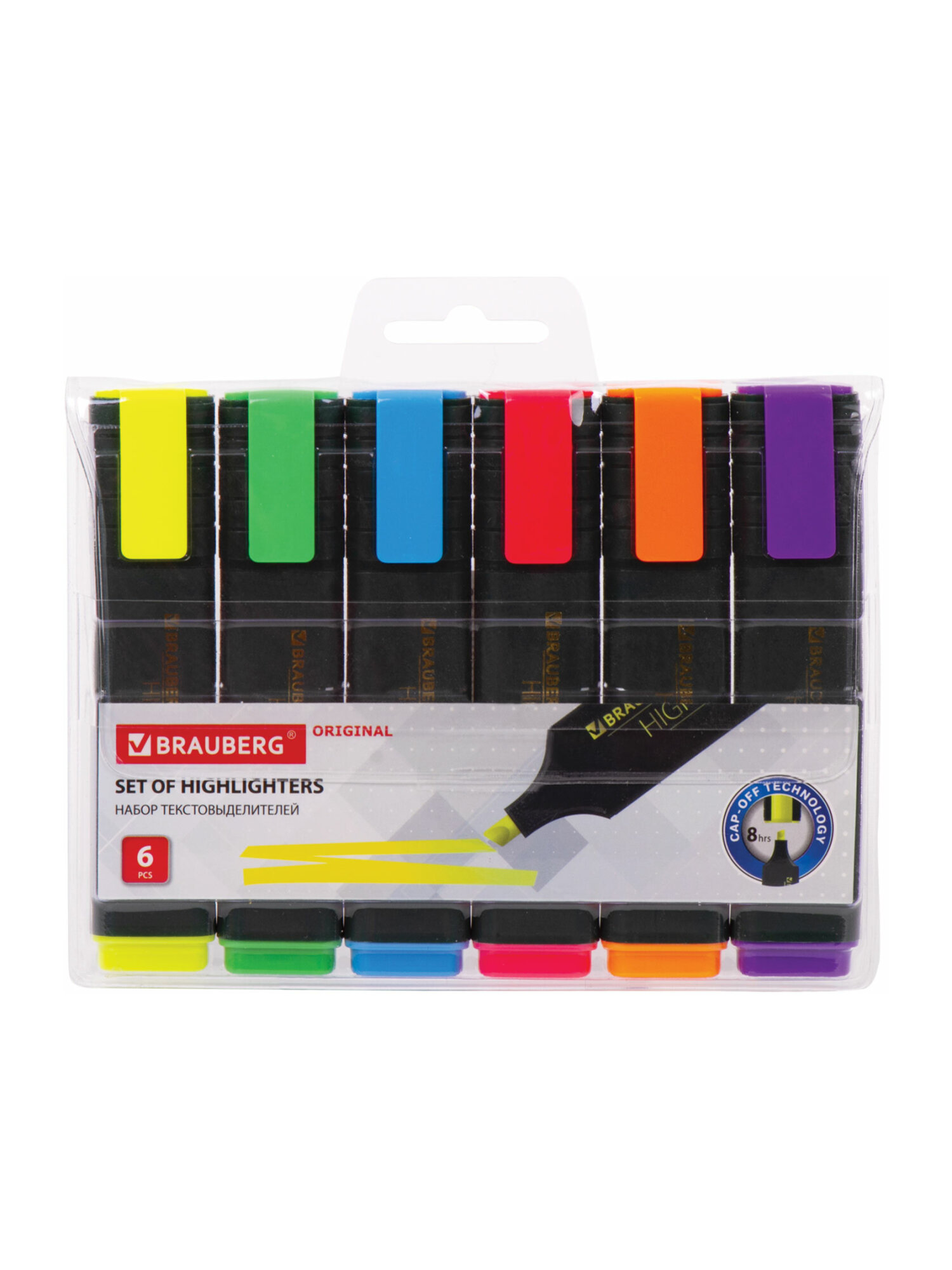Текстовыделители Brauberg 6 шт. - фото 7
