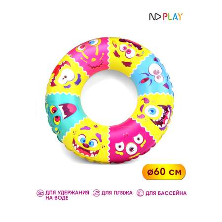Круг ND PLAY надувной для плавания Монстрики