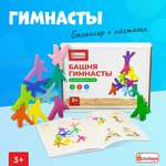 Игрушка Alatoys в ассортименте