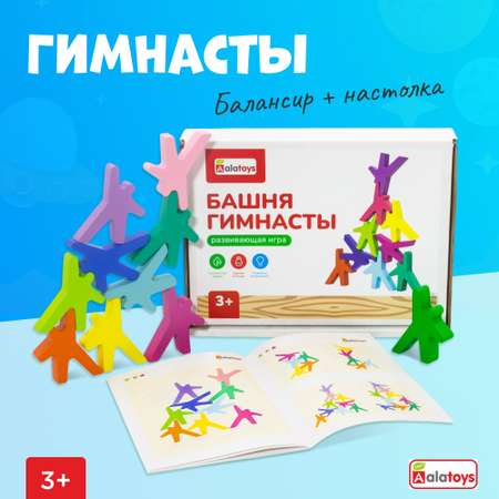 Игрушка Alatoys в ассортименте