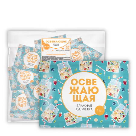 Влажные салфетки АСЕПТИКА 30 шт.