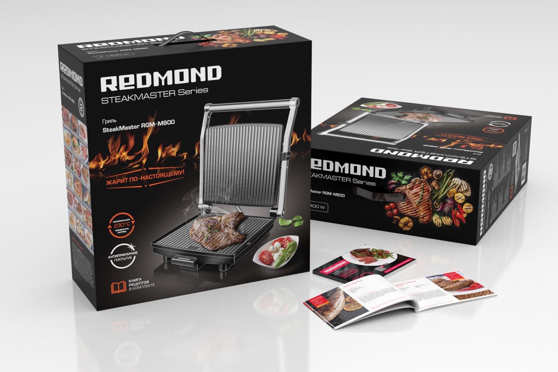Электрогриль REDMOND RGM-M800 - фото 14