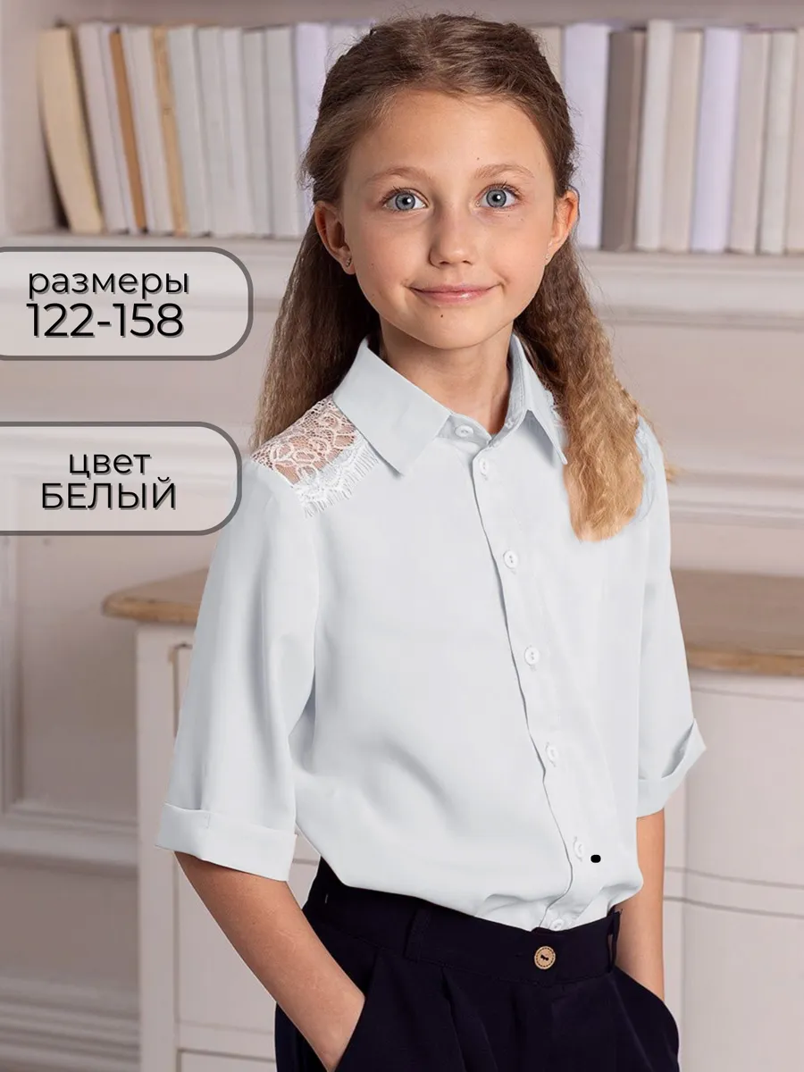 Блузка VERETEYA blDoIP01 - фото 13
