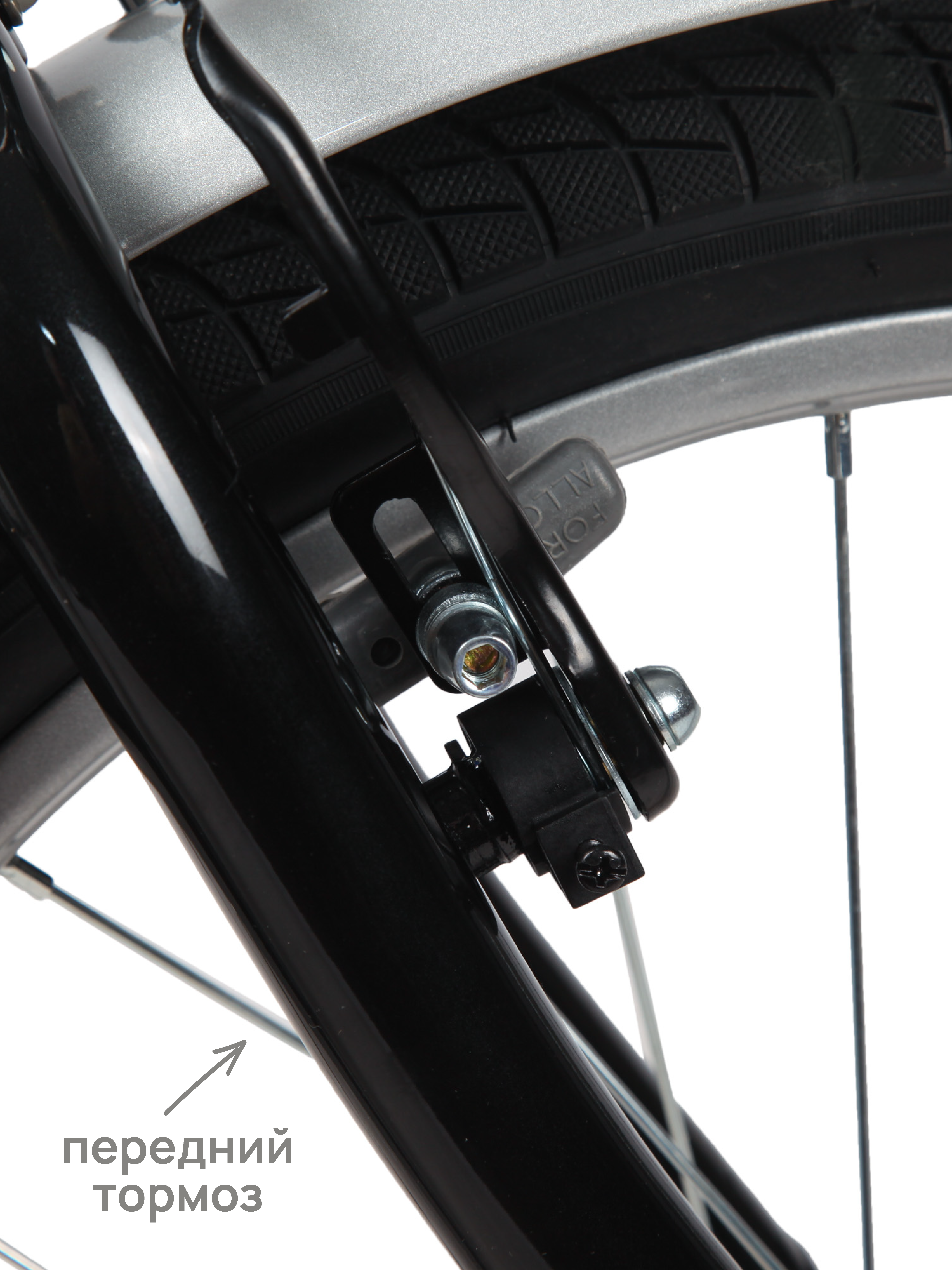 Двухколесный велосипед Kreiss - фото 12