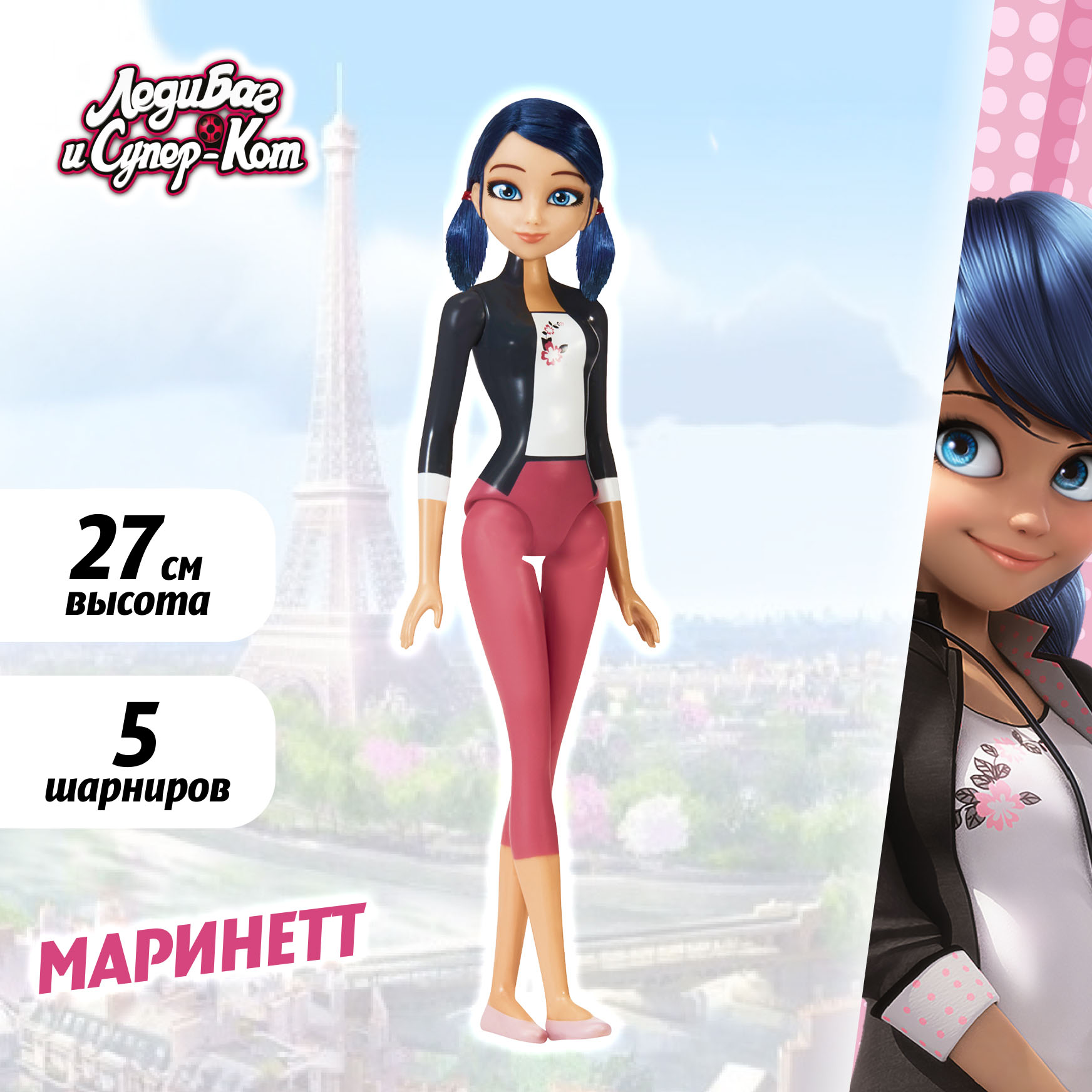 Кукла модельная Леди Баг и Супер Кот МАРИНЕТ высота 27 см 50265 - фото 1