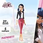 Кукла модельная Леди Баг и Супер Кот МАРИНЕТ высота 27 см