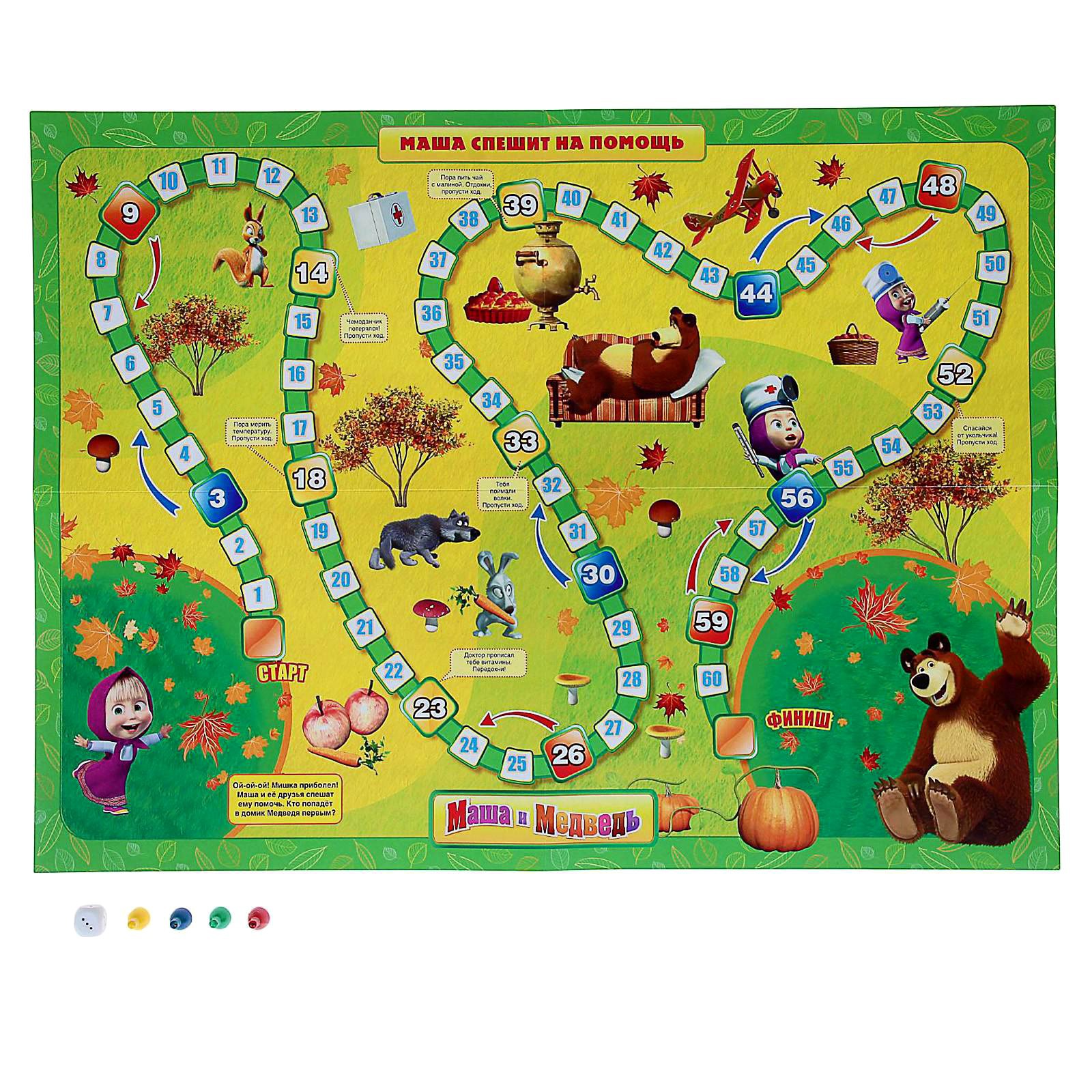 Настольная игра Умные игры Маша и Медведь - фото 4