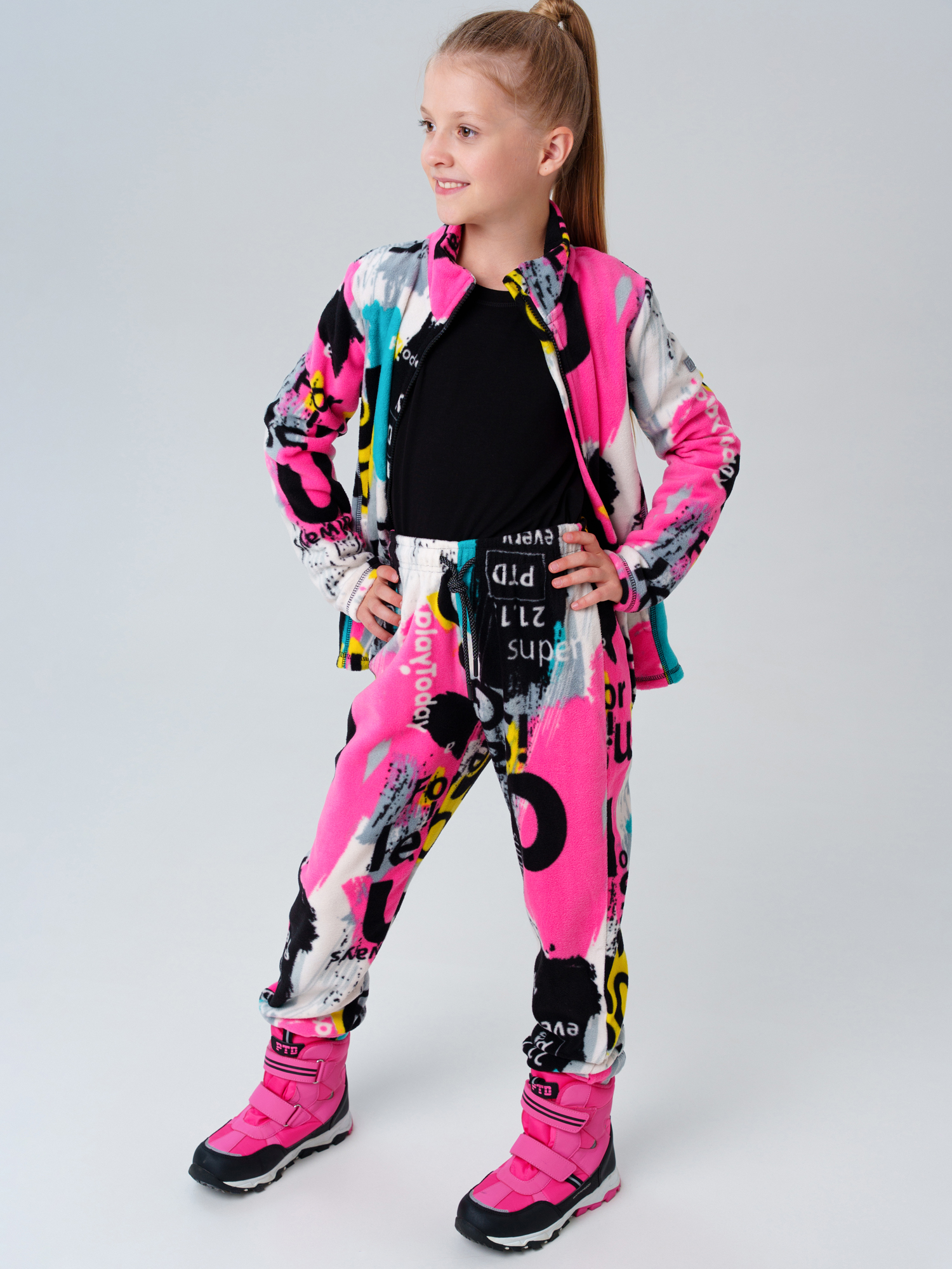 Толстовка и брюки PlayToday 32521165 - фото 1