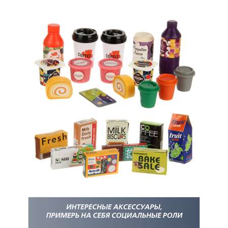 Игровой набор Veld Co тележки и корзинки, прилавок, касса, продукты