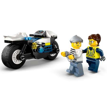 Конструктор LEGO City 65 дет.