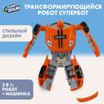 Фигурка Технодрайв