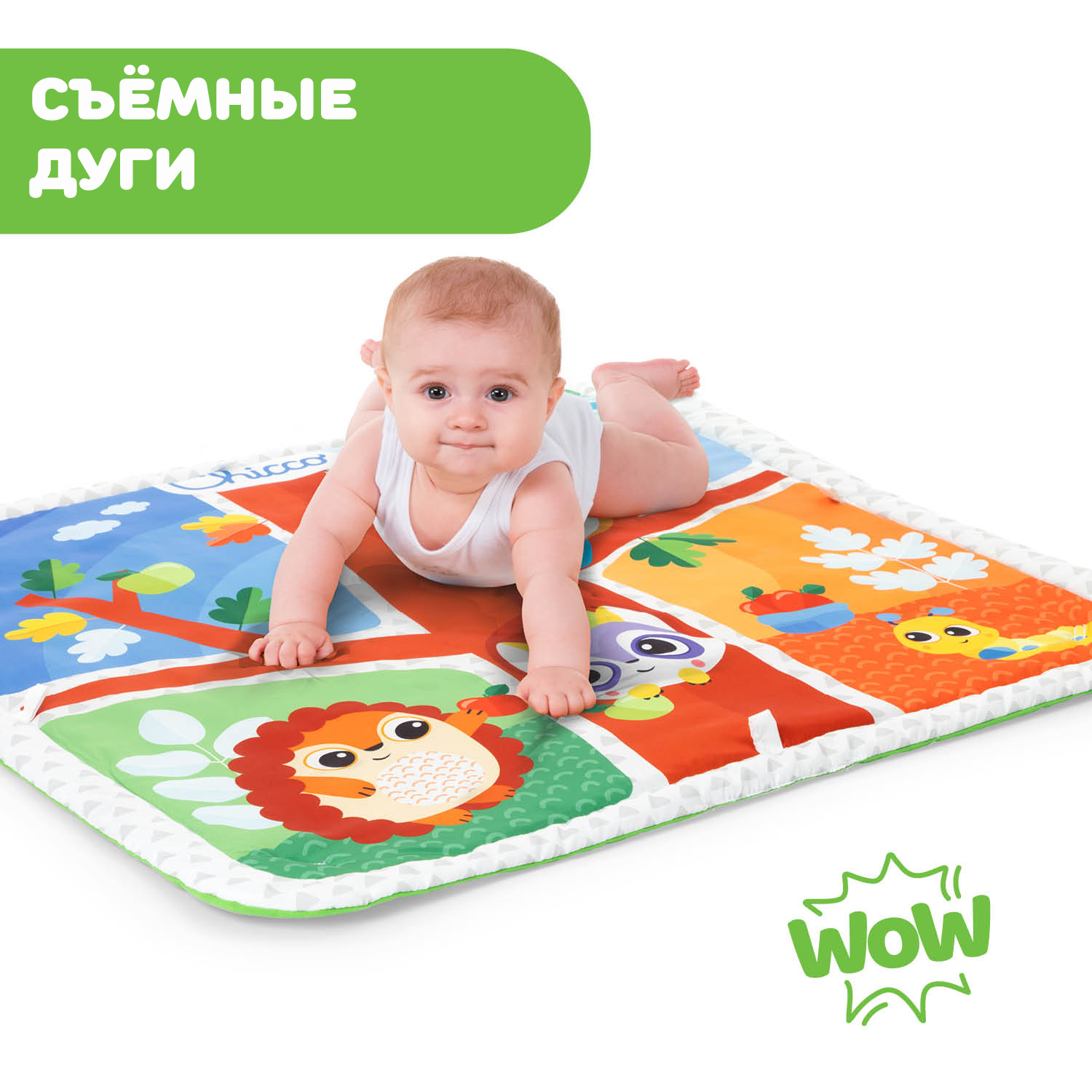 Коврик Chicco Волшебный лес - фото 6