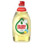 Гель Fairy для мытья детской посуды 450 мл