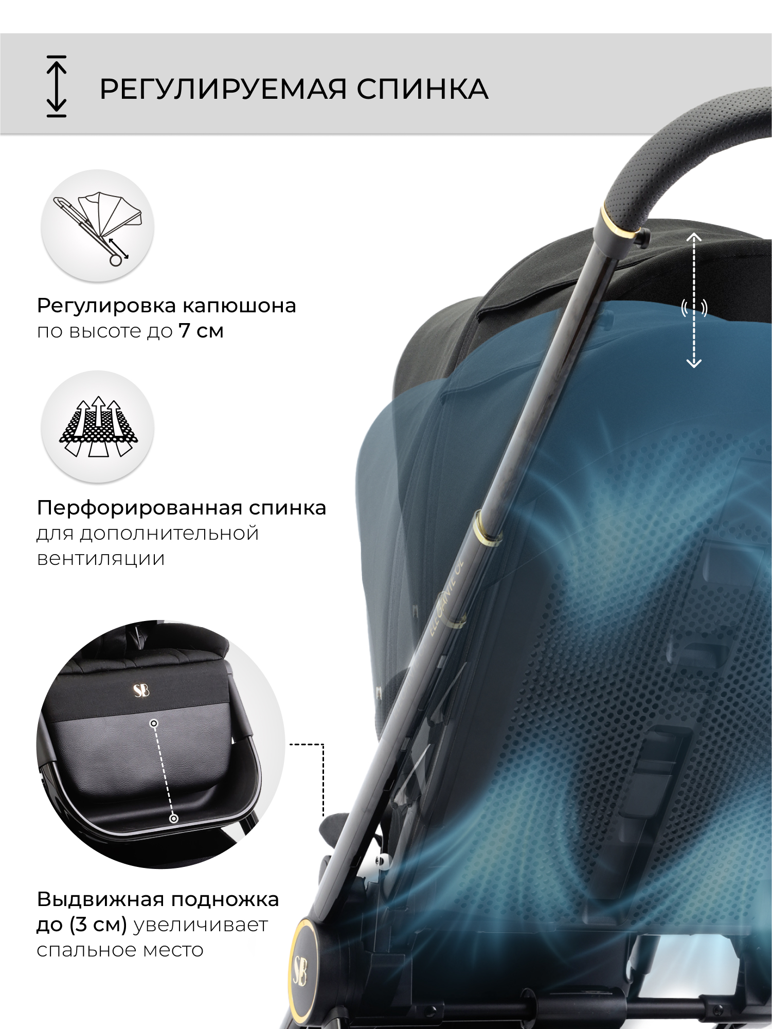 Коляска 3в1 Sweet Baby Elegante GL Black черный - фото 11