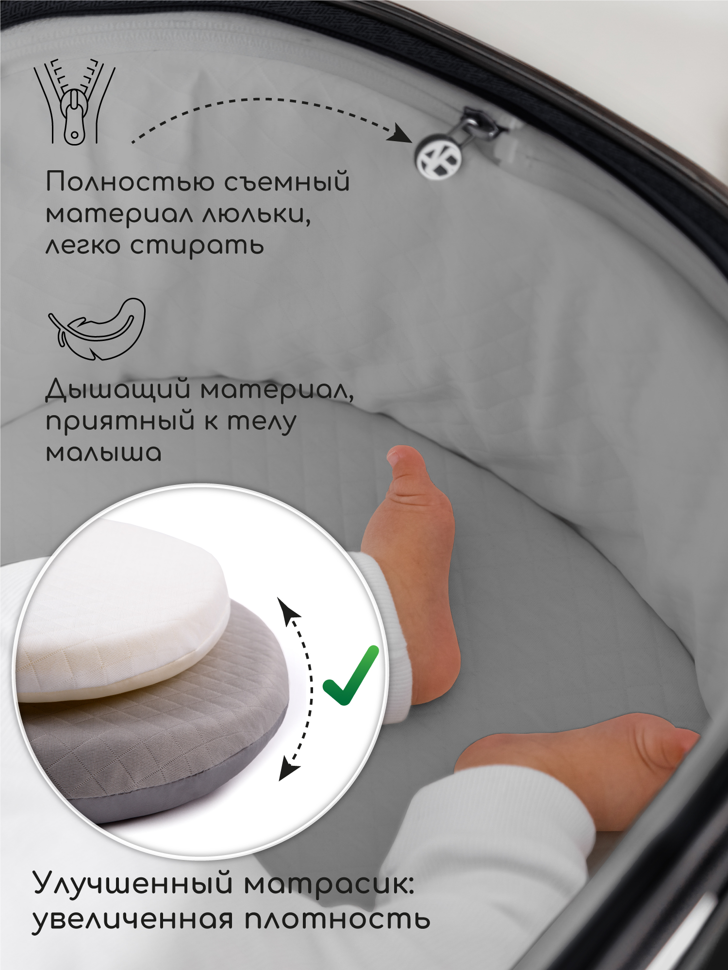 Коляска 2в1 Amarobaby Motus V2 черный - фото 23