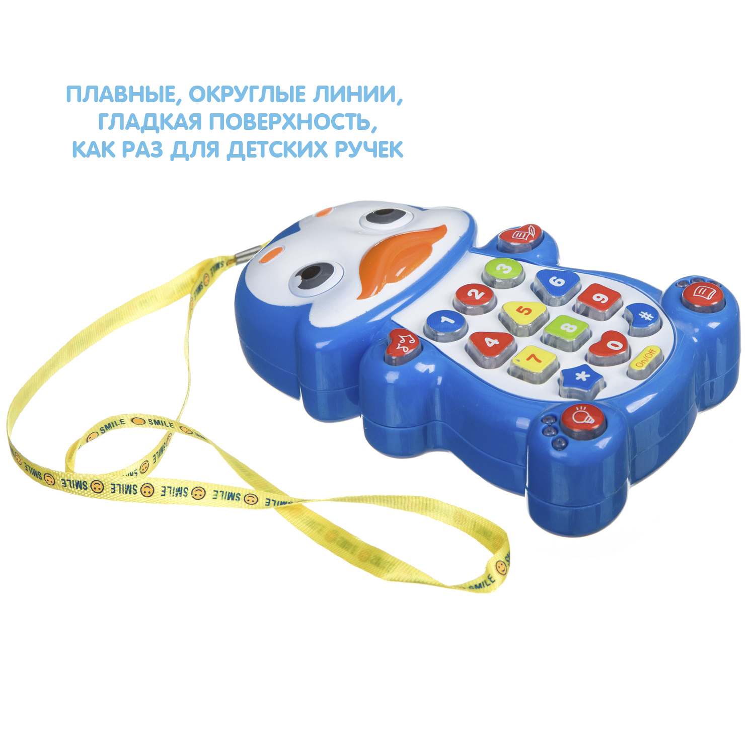 Игрушка Bondibon - фото 7