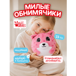 Мягкая игрушка Magic Stories Мяч Кошечка