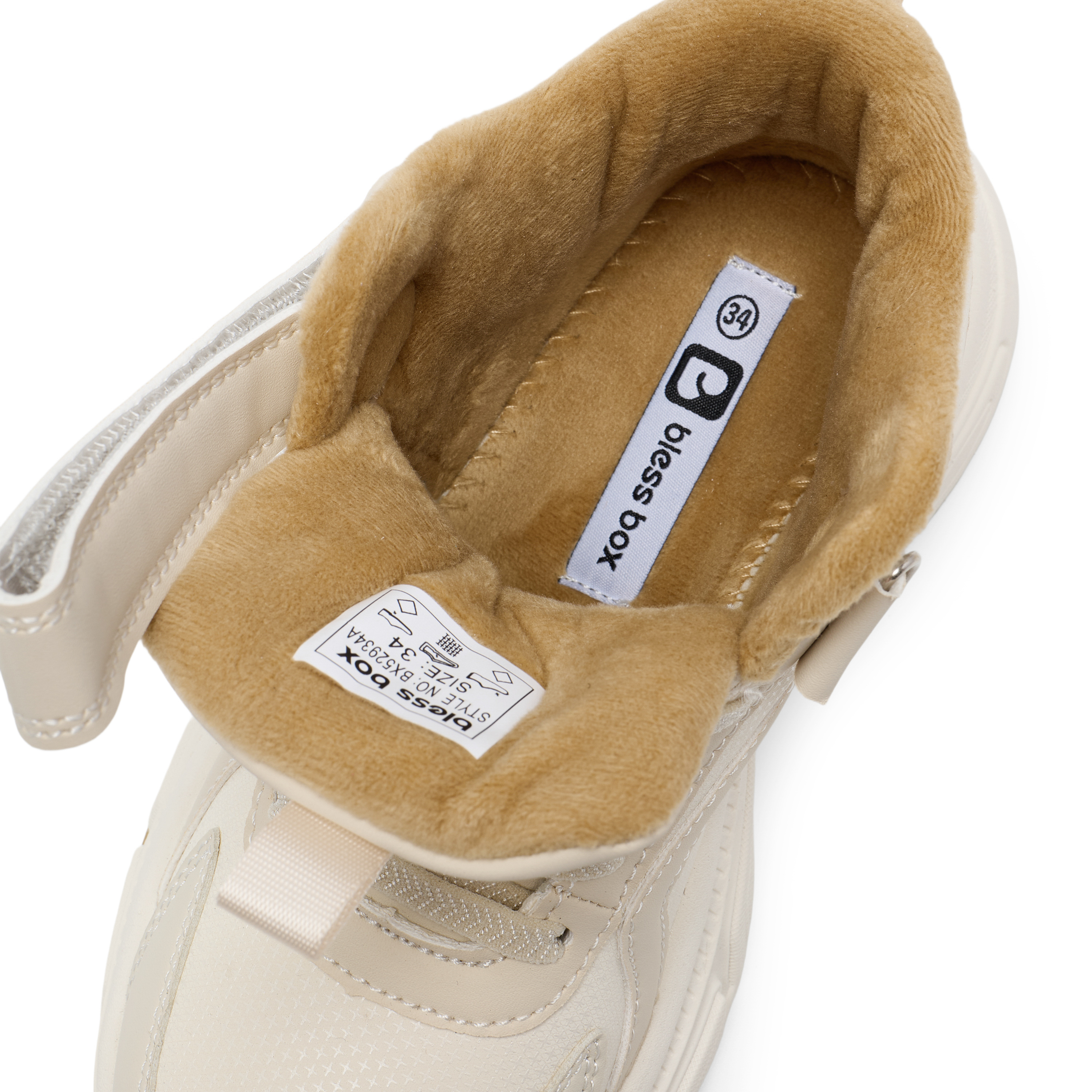 Ботинки BLESSBOX BX52934A - фото 6