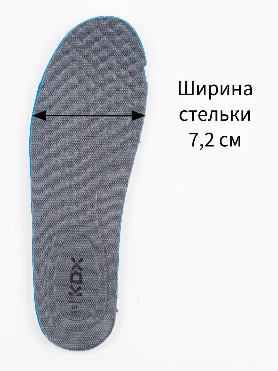 Кроссовки KDX KL-20 grey - фото 26