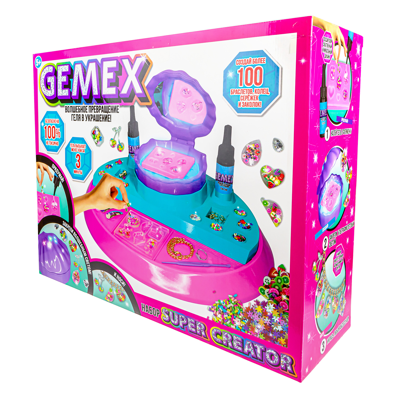 Набор для творчества GEMEX слепок - фото 3