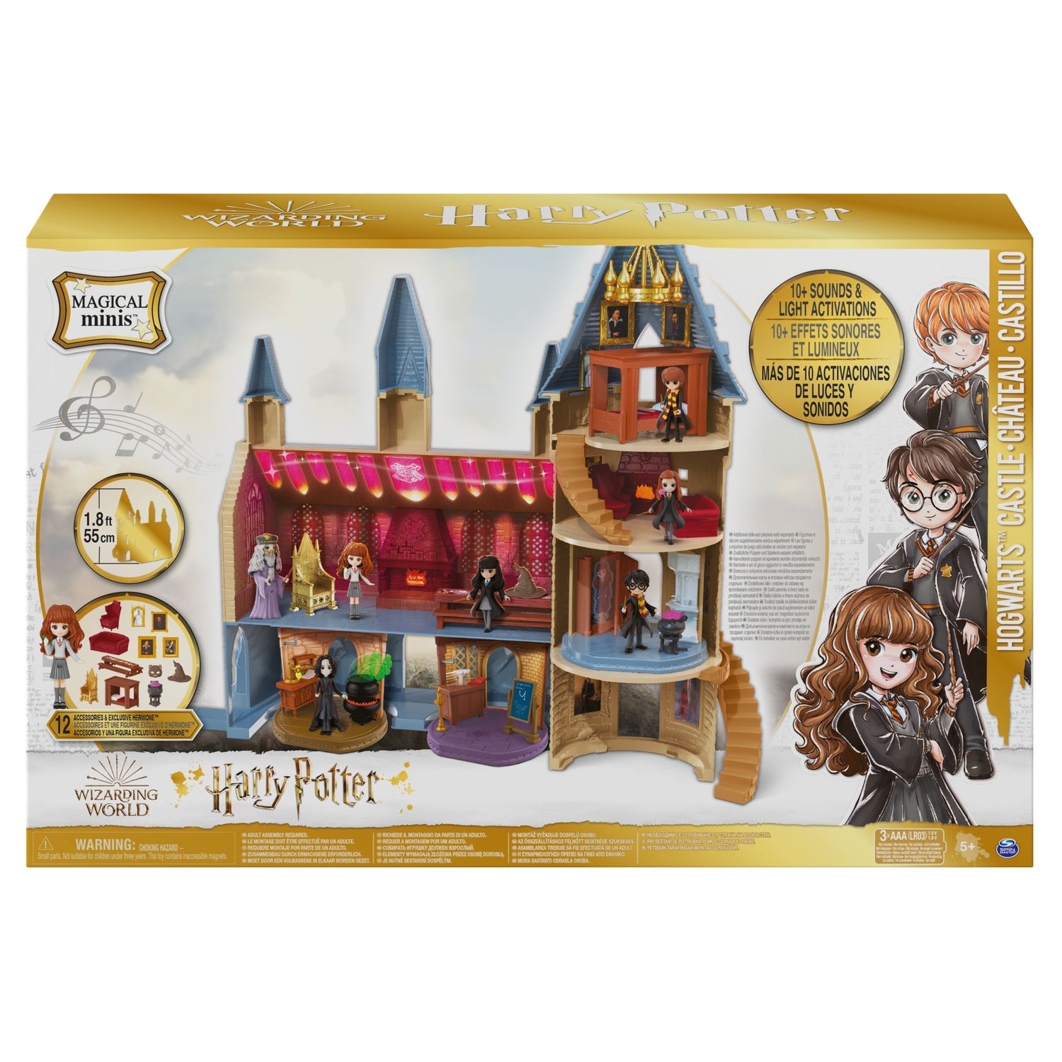 Игровой набор WWO Harry Potter - фото 2
