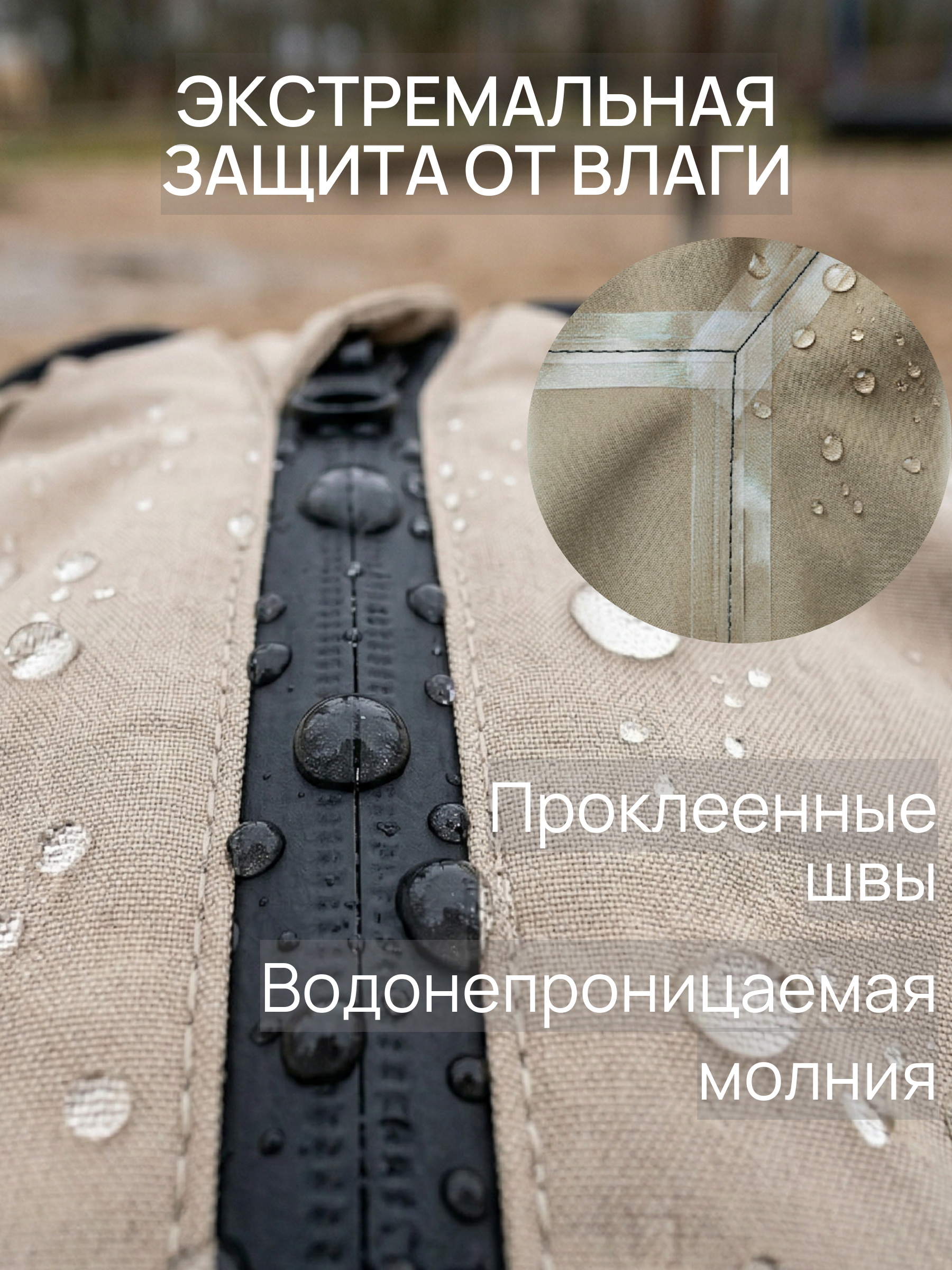 Комбинезон СОННЫЙ ГНОМИК 2122/10 - фото 4