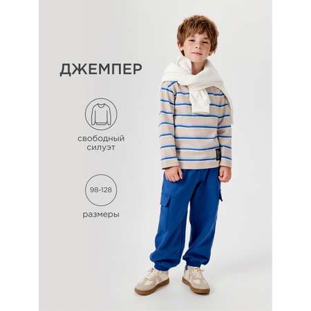Лонгслив Acoola