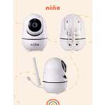 Видеоняня nino