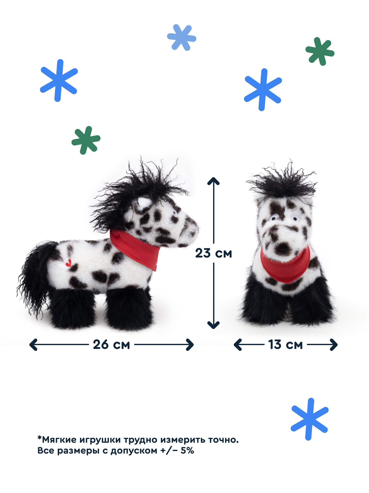 Мягкая игрушка Junion лошадка Оззи - фото 3