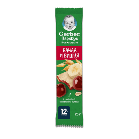 Батончик Gerber фруктово-злаковый банан и вишня 25г с 12 месяцев