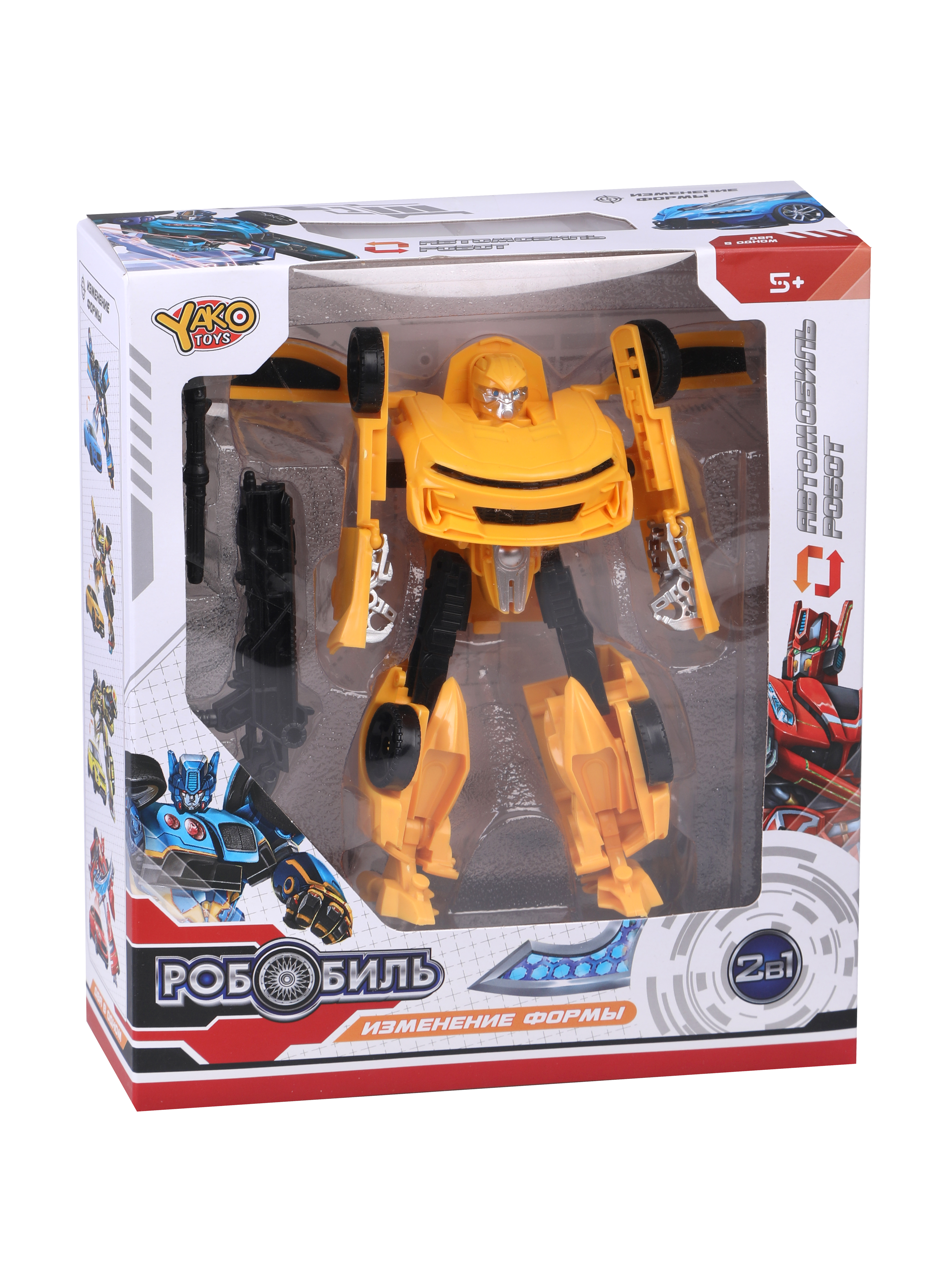 Фигурка Наша Игрушка - фото 5