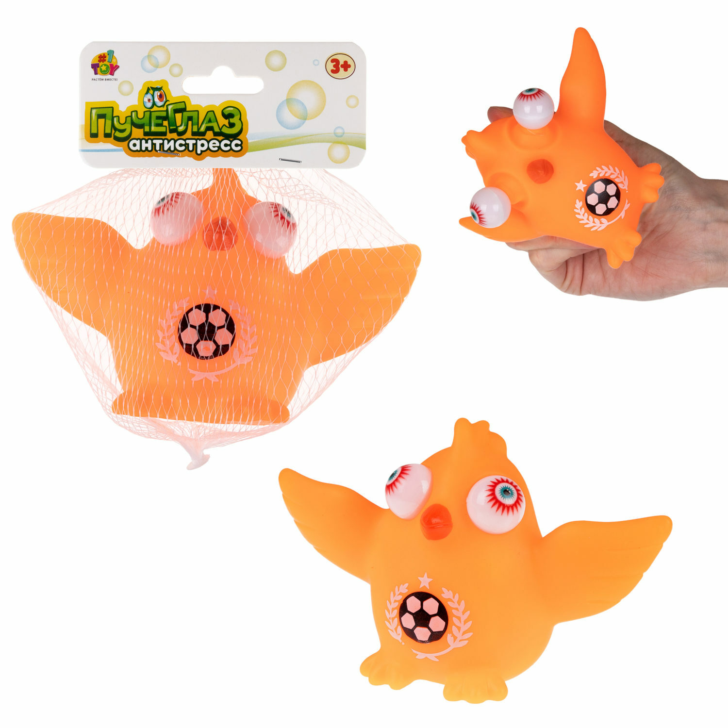 Игрушка-антистресс 1TOY - фото 5