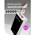 Внешний аккумулятор More Choice PB60-30 White