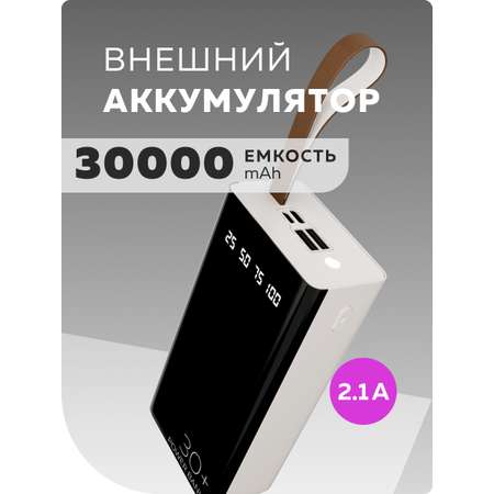 Внешний аккумулятор More Choice PB60-30 White