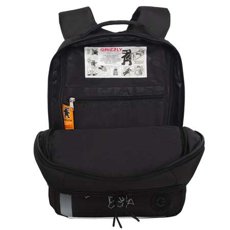 Рюкзак Grizzly RB