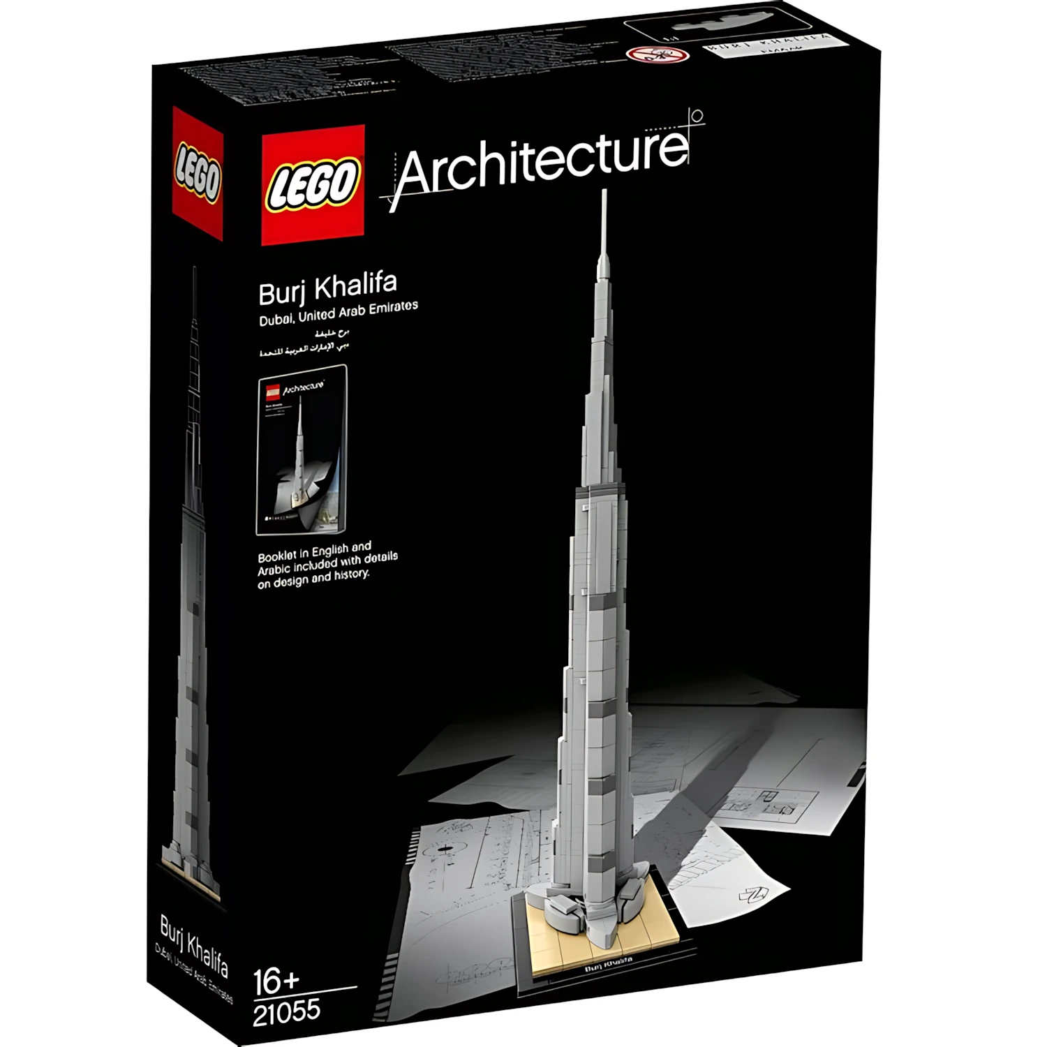 Конструктор LEGO Architecture - фото 1