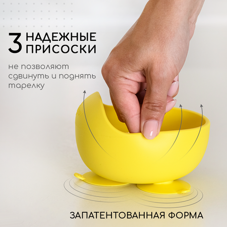 Набор посуды Miyoumi 9 шт.