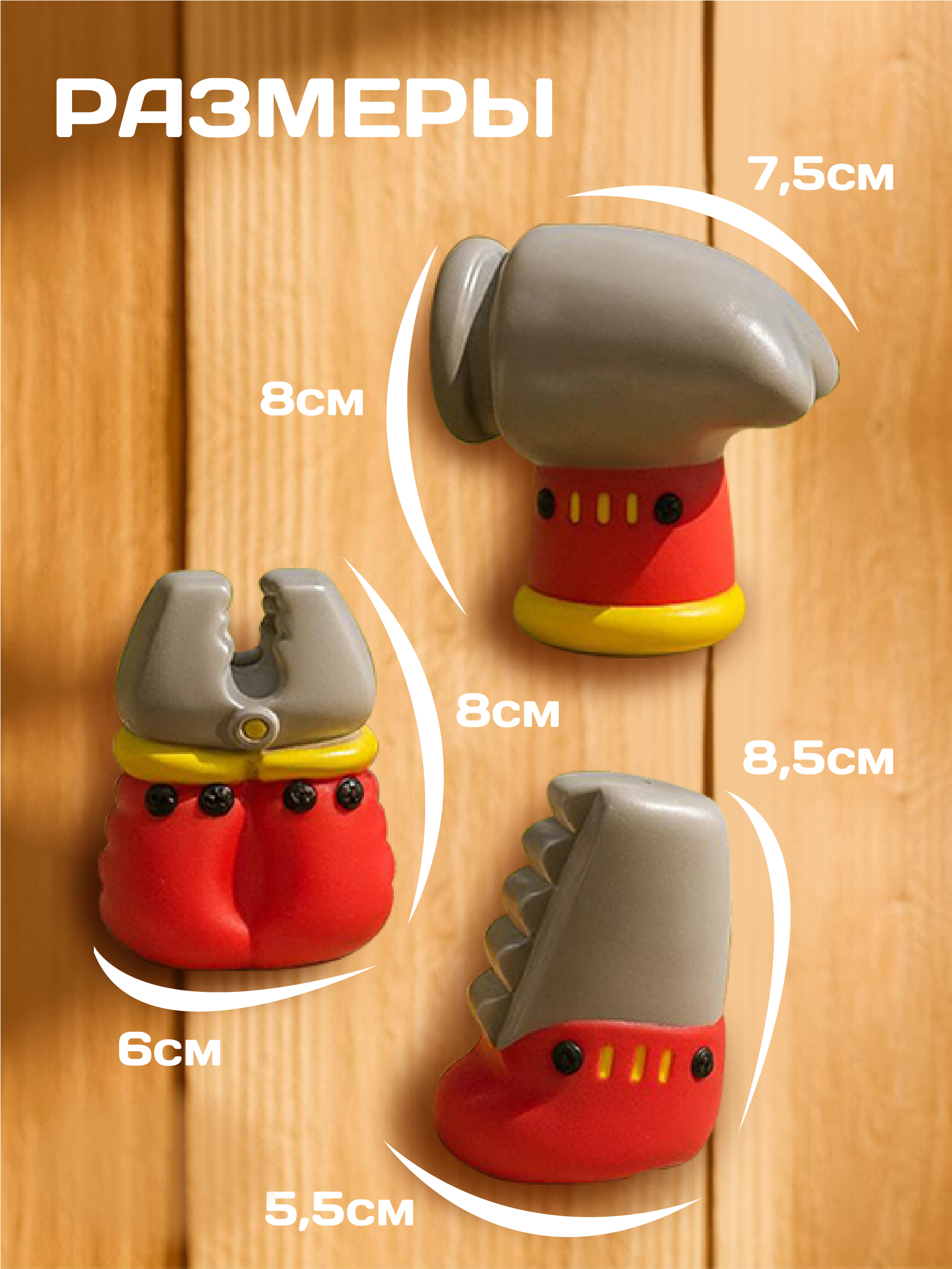 Игрушка Пома - фото 2