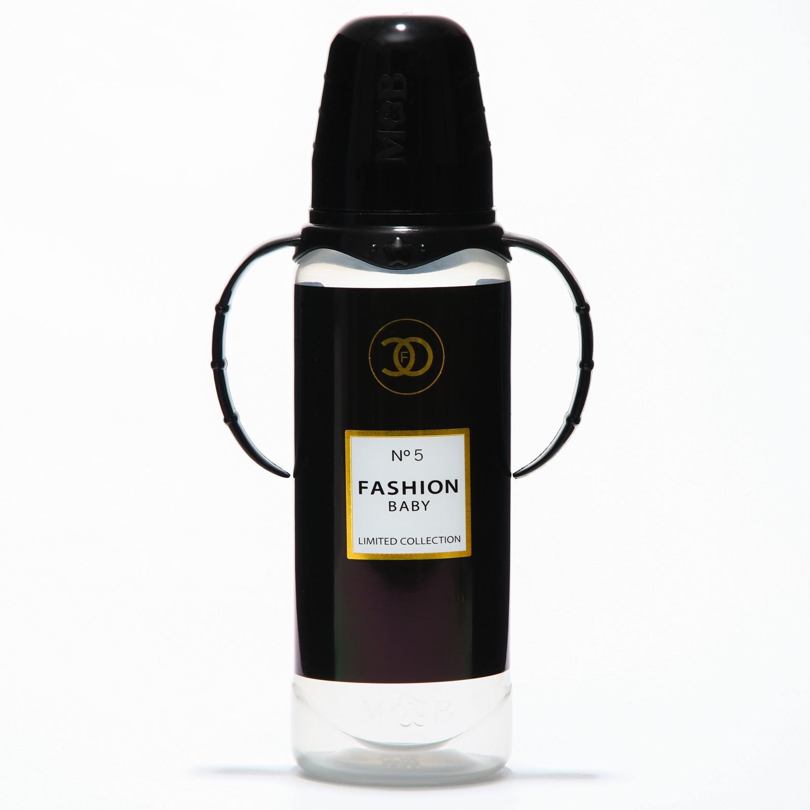 Бутылочка Sima-Land - фото 2